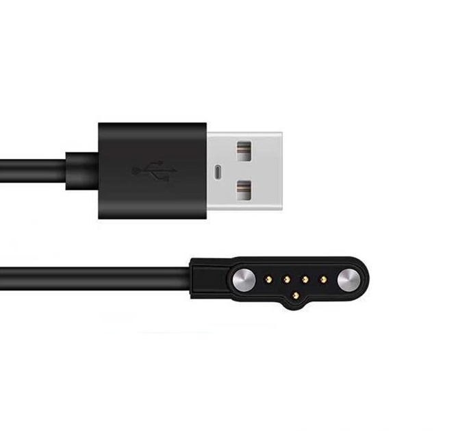 Charging Pogo Pin Cable