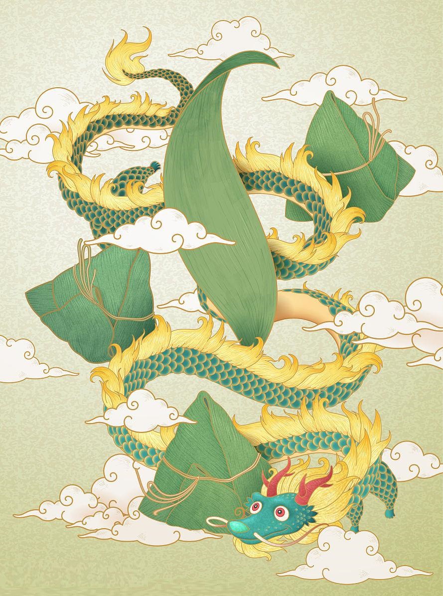 Chinese Dragon Boat Festival Chinese Dragon Boat Festival