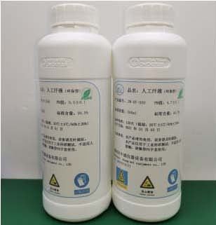 Skýrsla Pogo Pin gervi svita