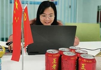 Brosþjónusta er alltaf til staðar