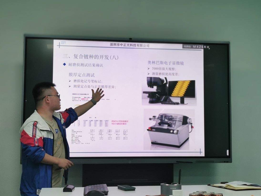 Háþróuð samsett rafhúðun húðun