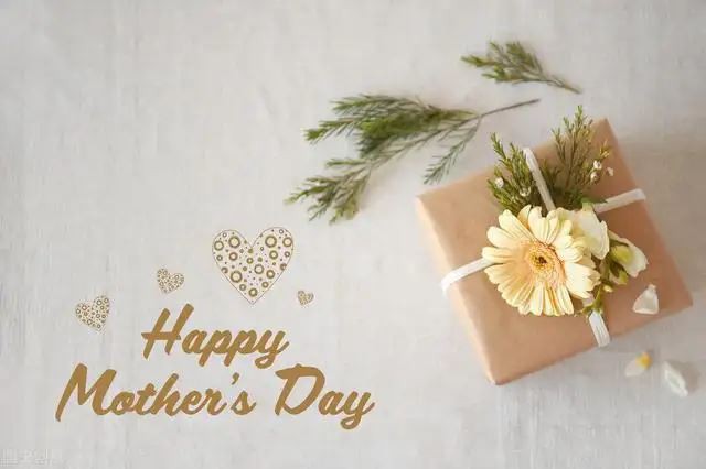 Gleðilegan mæðradag