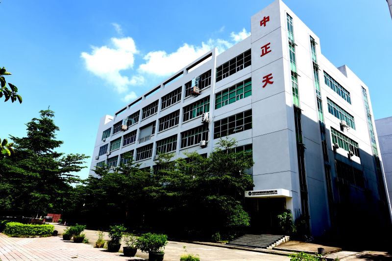 Shenzhen  Gott  -  Hlekkur  Tækni  Co .,  Ltd